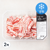 모아미트 보리먹인 복고 삼겹살 (냉동), 800g, 2팩