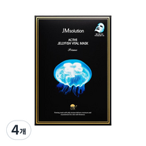 제이엠솔루션 액티브 젤리피쉬 바이탈 마스크 프라임 33ml, 10개입, 4개