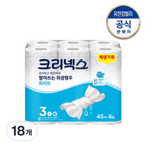 크리넥스 빨아쓰는 위생행주 화이트 45매, 18개