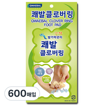 발가락관리 쾌발클로버링, 600매입