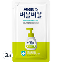 크리넥스 버블버블 핸드워시 힐링그린 리필, 3개, 200ml