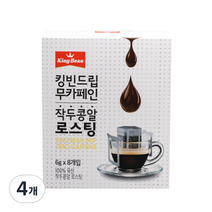 킹빈 무카페인 작두콩알 로스팅 드립 8p, 48g, 4개, 4개