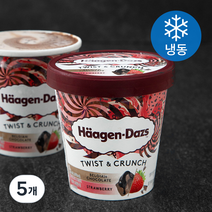 하겐다즈 파인트 트위스트 앤 크런치 벨지안 초콜릿 스트로베리 (냉동), 403ml, 5개