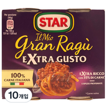 스타 라구소스 엑스트라 구스토 캔, 180g, 10개입