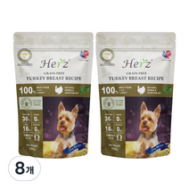 허즈 강아지 알러지눈물사료 칠면조가슴살 레시피, 100g, 8개