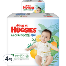 2023 하기스 네이처메이드썸머 소형 2단계 밴드형 남여공용(4~8kg), 320매
