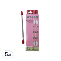 DZ 여드름 큐렛, 혼합색상, 5개