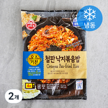 오즈키친 철판낙지 볶음밥 (냉동), 450g, 2개