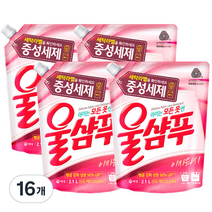 울샴푸 이지워시 세탁세제 리필, 2.1L, 16개