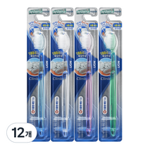 시스테마 클리닉 레귤러 칫솔, 12개, 1개입