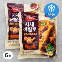 사세 버팔로 봉 먹고 다리먹고 (냉동), 6봉, 410g