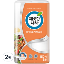 깨끗한나라 데일리 천연펄프 키친타올 150매, 16개