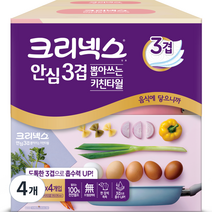 크리넥스 뽑아쓰는 키친타월 110매, 4개, 4개입