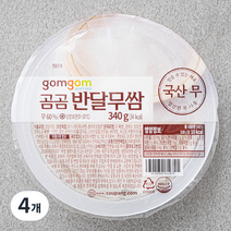 곰곰 반달 무쌈, 340g, 4개
