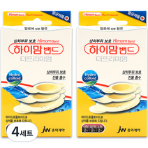 하이맘밴드 더 프리미엄 3종 x 2p 세트, 4세트