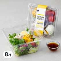 이엘후레쉬 옐로우 단호박 앤 치킨 샐러드, 150g, 8개