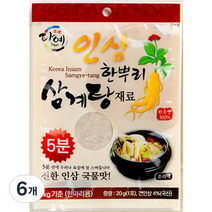 다예 인삼한뿌리 삼계탕 부재료, 20g, 6개