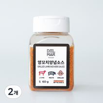 딜리셔스마켓 양꼬치시즈닝, 60g, 2개