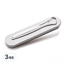 위드리빙 스테인레스 심플 혀클리너 + 하드케이스, 3세트