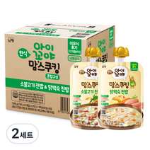 아이꼬야 유아용 맘스쿠킹 이유식 12개월부터 소불고기 진밥 5p + 닭백숙 진밥 5p 세트, 소불고기, 닭백숙, 2세트