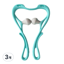 수동 경추 안마기, 3개, 블루