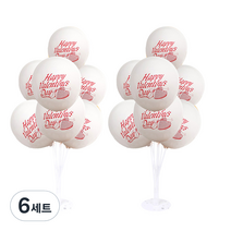 파티쇼 발렌타인 인쇄 풍선 꽂이 장식 세트 70cm, 6세트, 화이트