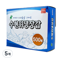 그린하우스 수현위생장갑 500매, 5개