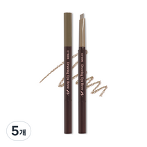 에뛰드 New 드로잉 아이브로우 오토펜슬 0.25g, 7호 라이트브라운, 5개