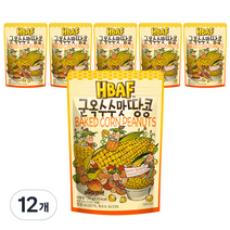 HBAF 군옥수수맛 땅콩, 120g, 12개
