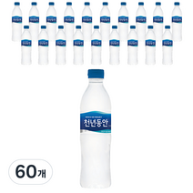 천년동안 해양심층수, 500ml, 60개