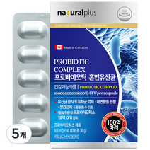 내츄럴플러스 프로바이오틱 혼합유산균, 60정, 5개