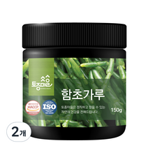 토종마을 HACCP인증 함초가루, 2개, 150g
