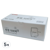 생활을그리다 다용도 투명 지퍼백 L 120p, 대(L), 120개입, 5개