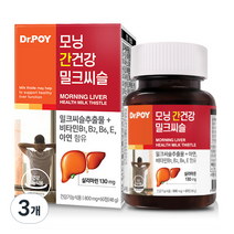 닥터포이 모닝 간건강 밀크씨슬, 60정, 3개