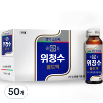 광동제약 솔표 위청수 골드액, 75ml, 50개