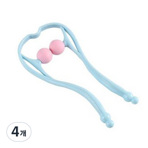 PDS리빙 사무직 필수템 경추 목 마사지 핸드 클램프 수동 마사지기, A블루, 4개