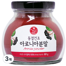 아로니아농산 동결건조 아로니아 분말, 3개, 60g