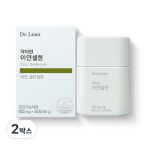 닥터린 아연셀렌, 48g, 2박스