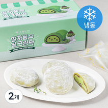 미지엄 말차품은 팥 크림떡 (냉동), 540g, 2개