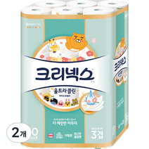 크리넥스 도톰한 천연펄프 3겹 카카오 화장지 30m, 30롤, 2개