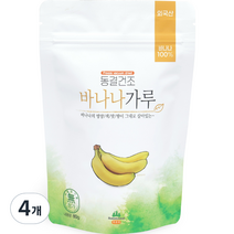 산마을 동결건조 바나나가루, 80g, 4개