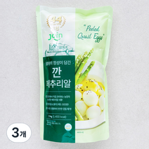 조인 누테이블 깐메추리알, 1kg, 3개
