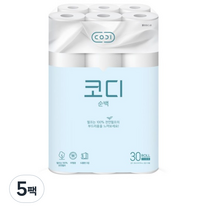 코디 순백 3겹 천연펄프 롤 화장지 30m, 30개입, 5팩