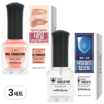 위드샨 맞춤 케어 매니큐어 지속력이 약한 손톱용 파운데이션 15ml + 쉴드 탑 15ml 세트, 3세트