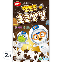 씨알로 뽀로로 초코쌀별 쌀시리얼, 450g, 2개
