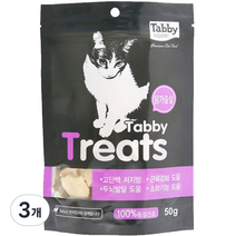 테비토퍼 고양이 테비트릿 스낵, 닭가슴살, 50g, 3개