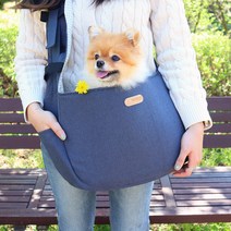개과천선 강아지 이트 슬링백, 다크네이비