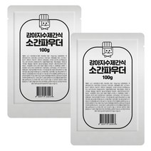 천군맘마 강아지 소간파우더 100g, 2개, 소간