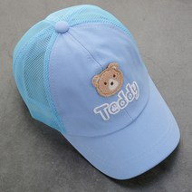 핸날 유아용 테디곰 메쉬볼 캡 야구 모자
