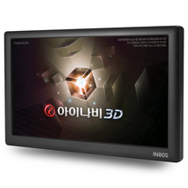 아이테라 아이나비 와이드 LCD 3D 네비게이션 풀패키지 iTERA-IN80S, 32GB